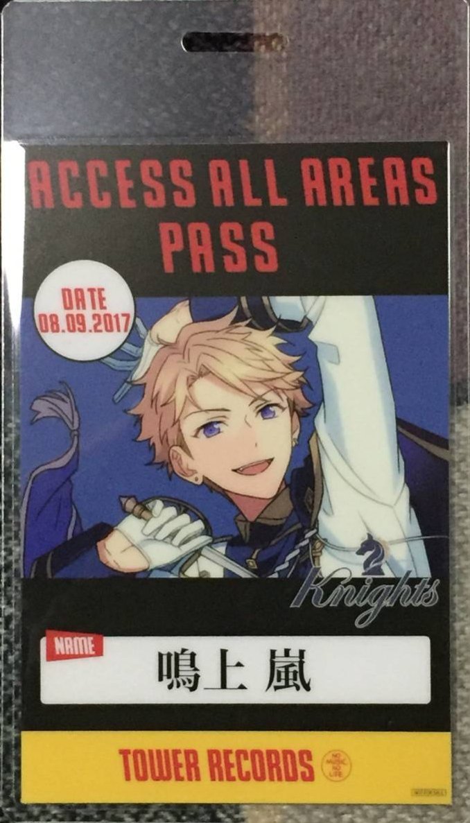 Amazon.co.jp: あんさんぶるスターズ！ ユニットCD 第3弾